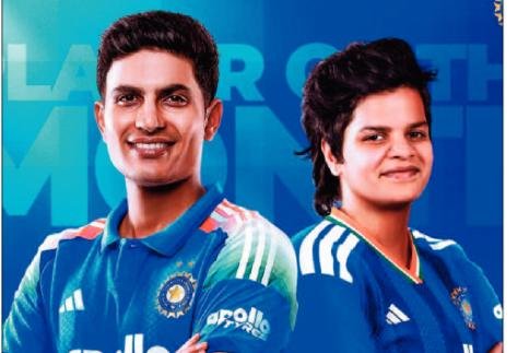 రికార్డుల గిల్.. పరుగుల రాణి షెఫాలీ..ఐసీసీ అవార్డులు వీరికే!